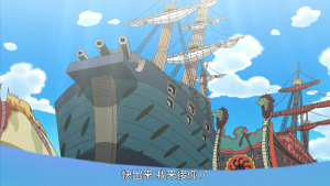 冒险动画片《航海王 One Piece》全931集 日语中字 1080P/MP4/144.43GB 下载