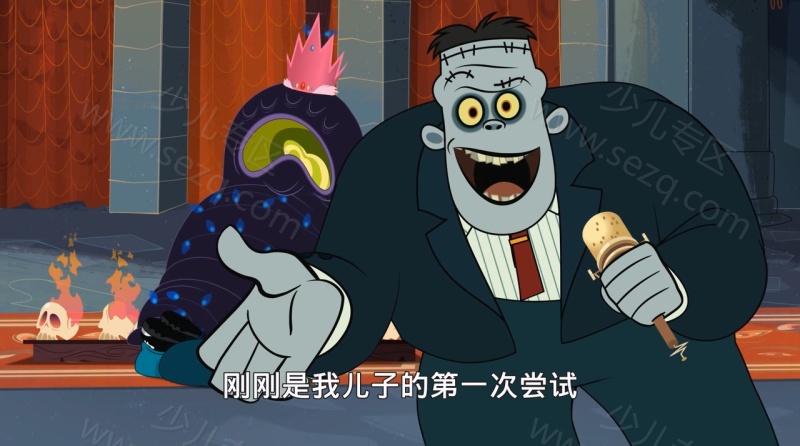 精灵旅社 前传的剧照截图2