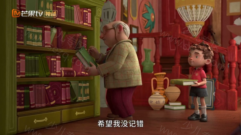 帕丁顿熊的冒险之旅的剧照截图1