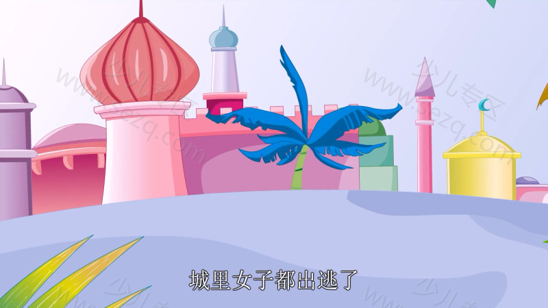 世界童话故事全集的剧照截图1