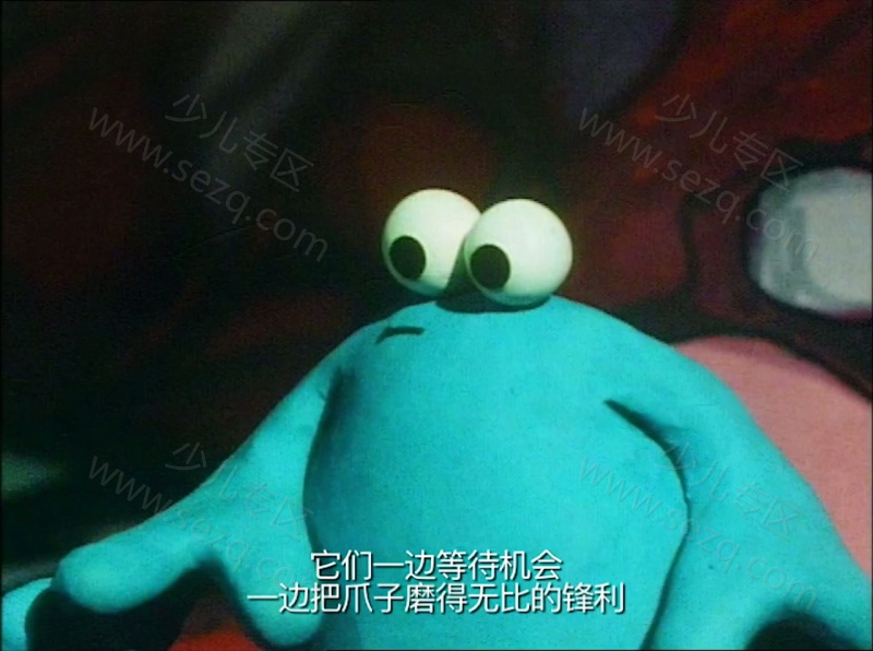 暗门世界的剧照截图6