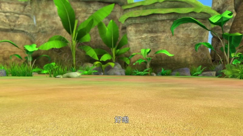 熊仔之寻绿战纪的剧照截图3