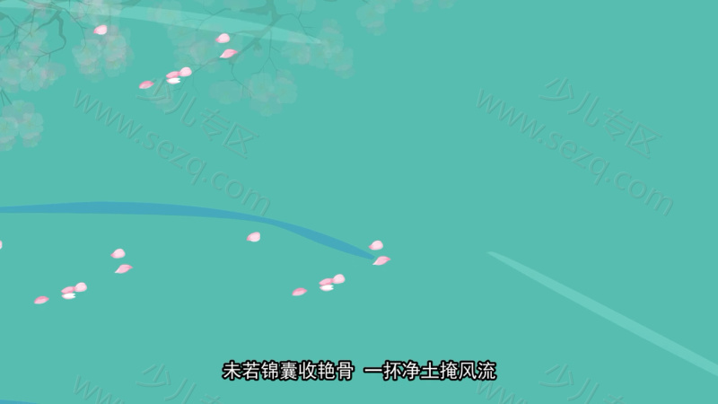 红楼梦的剧照截图4