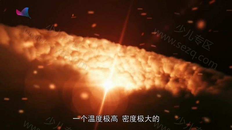 科普中国之乐乐熊读科学的剧照截图4