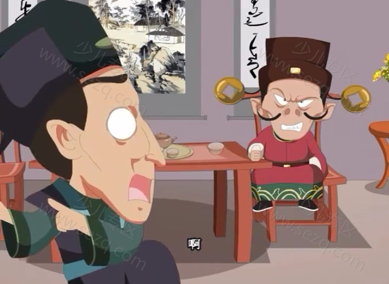 黑脸大包公之忠肝义胆的剧照截图3