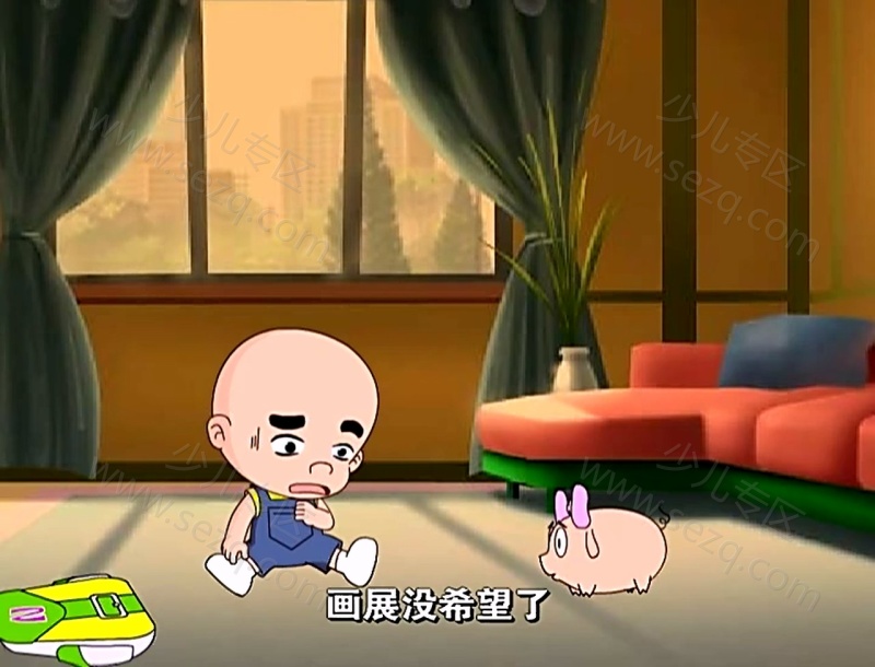 魔法猪丽叶的剧照截图6