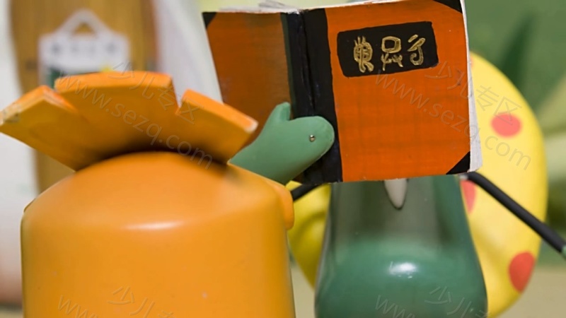 木木部落的剧照截图7