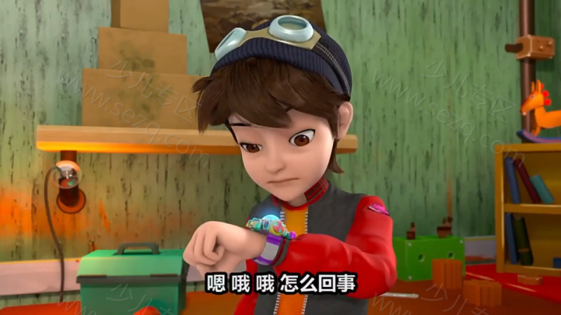 蛋蛋小子之蛋星侠的剧照截图2
