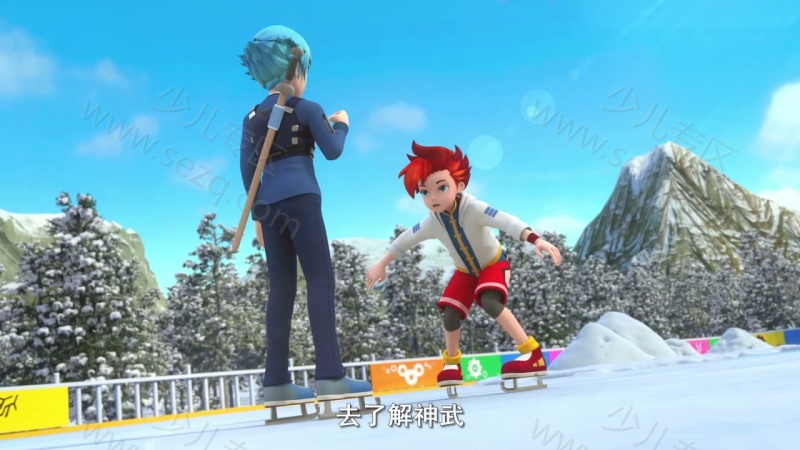 炫斗战轮的剧照截图4