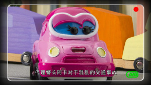 益智动画片《嘟嘟镇》全52集 国语中字 1080P/MP4/5.99GB 下载