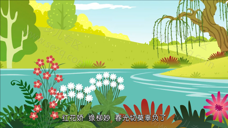 风生水起之24节气的故事的剧照截图7