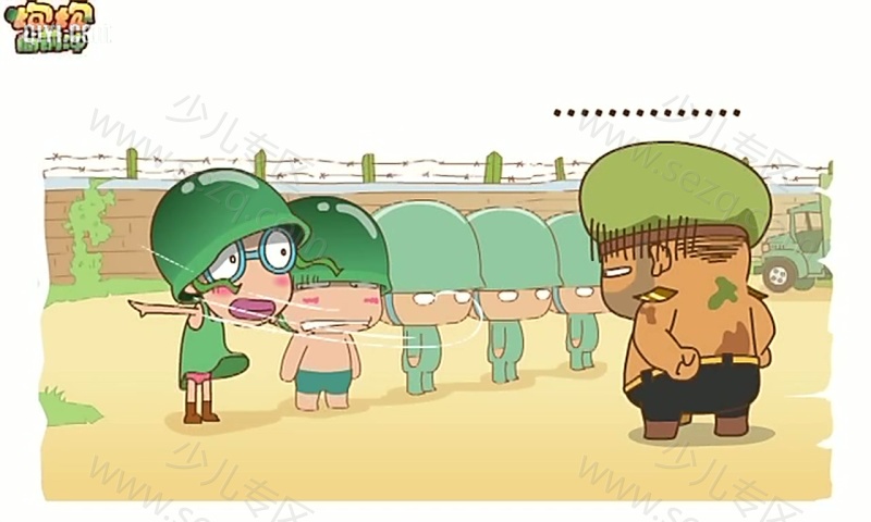 炮炮兵的剧照截图7