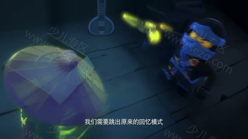 乐高幻影忍者之幻影旋转术大师的剧照截图4