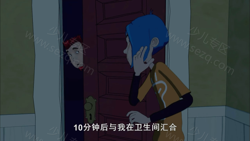 神笔扎克的剧照截图4