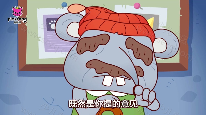 碰碰狐！伊索寓言故事的剧照截图7