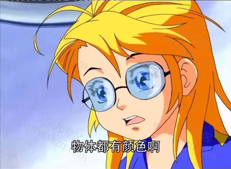 奇幻龙宝的剧照截图6