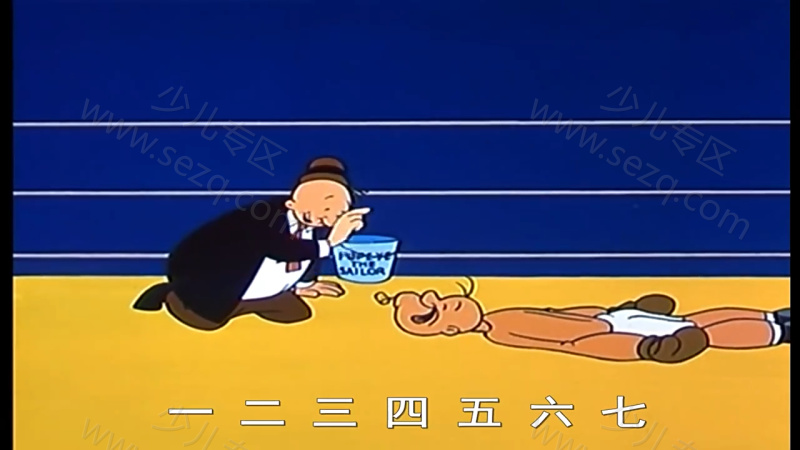 大力水手的剧照截图6