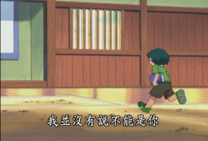 冒险动画片《精灵宝可梦：超世代 Pokémon Advanced Generation》第二季全188集 国语版 高清/MP4/39.35GB 下载