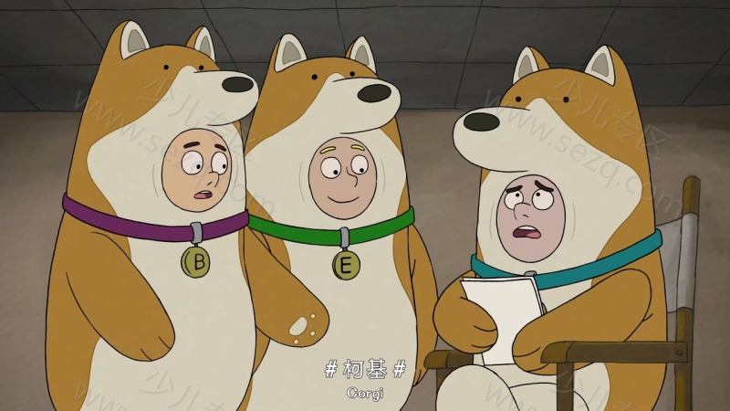 咱们裸熊的剧照截图4