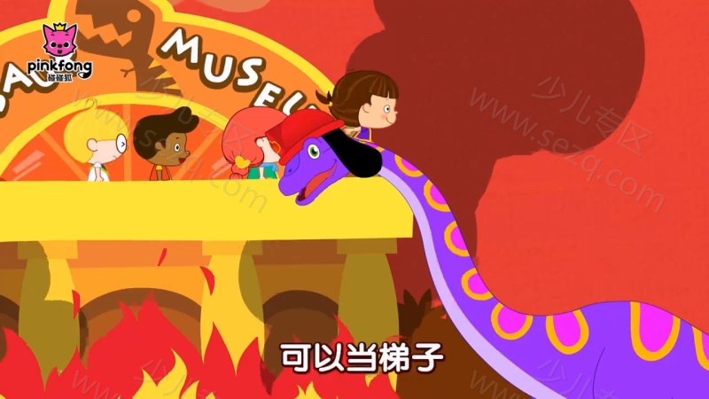 碰碰狐儿歌恐龙系列的剧照截图2