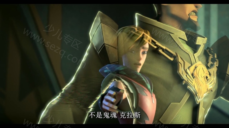 太空超人：启示录的剧照截图6