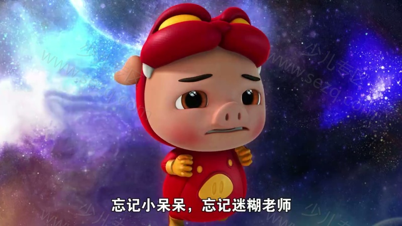 猪猪侠之变身小英雄的剧照截图3