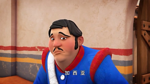 冒险动画片《少年佐罗：英雄诞生记 Young Zorro: The Birth of a Hero》全26集 国语中字 高清/MP4/8.40GB 下载