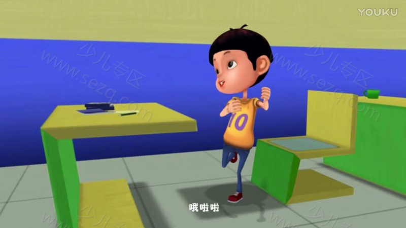宝贝咿家的剧照截图3