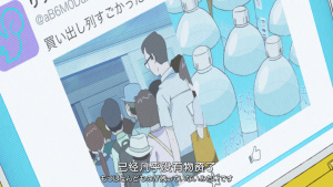 冒险动画片《数码宝贝大冒险： Digimon Adventure:》全67集 日语中日双字 4K/MP4/37.29GB 下载