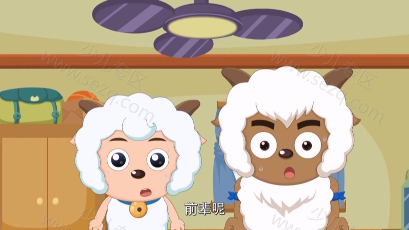 喜羊羊与灰太狼之运动英雄传的剧照截图4