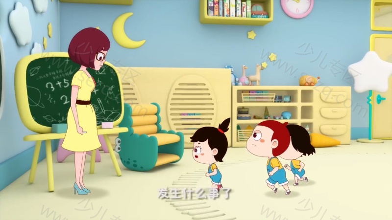 阿U的烦恼的剧照截图6