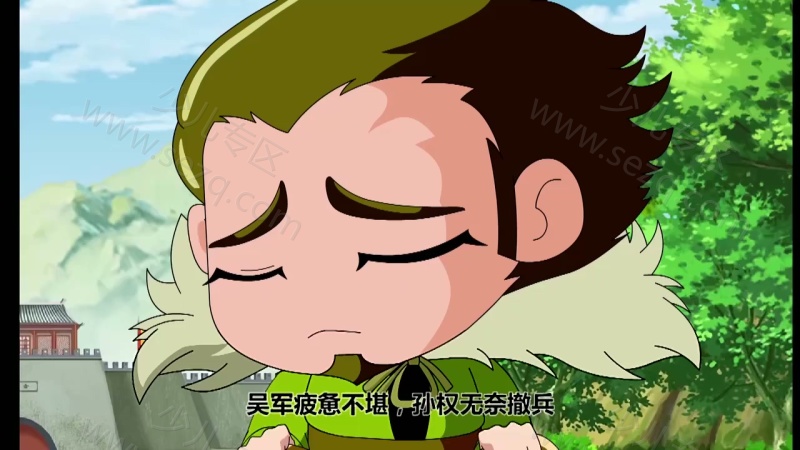 主公在哪的剧照截图5