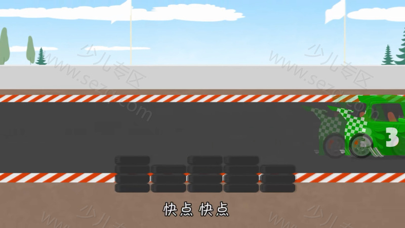 汽车医生小轱辘的剧照截图7