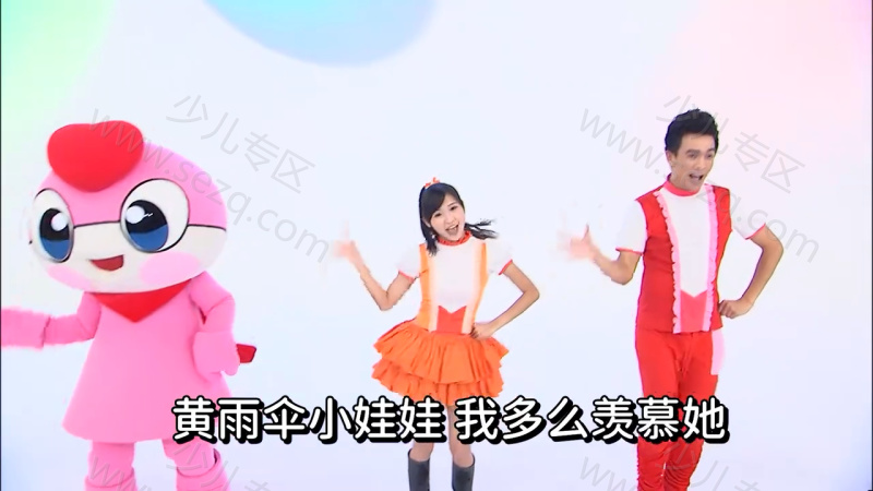 儿歌大集合 YOYO的剧照截图7