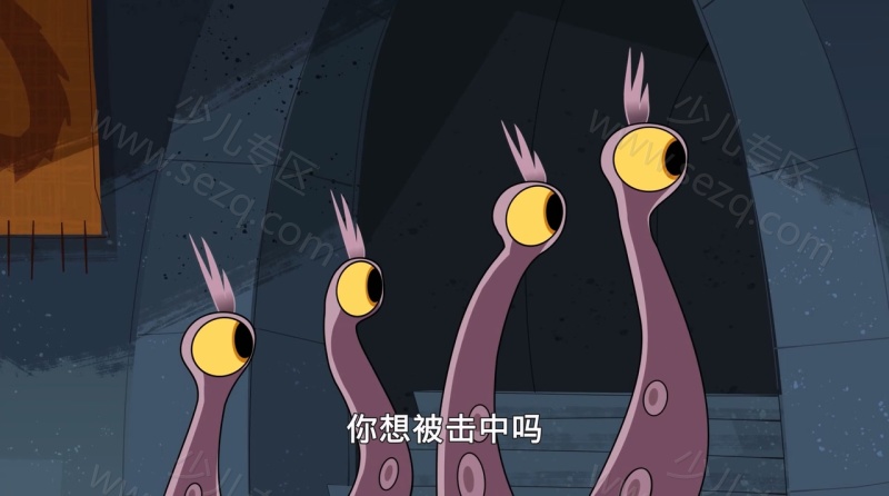 精灵旅社 前传的剧照截图6