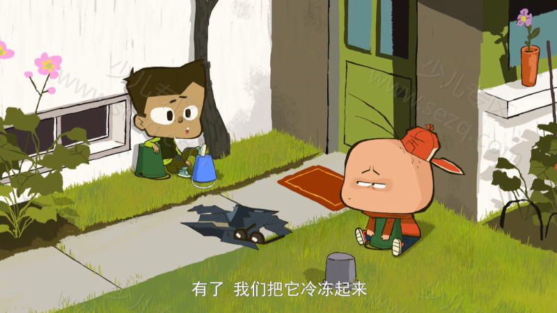 贝壳小子的剧照截图5