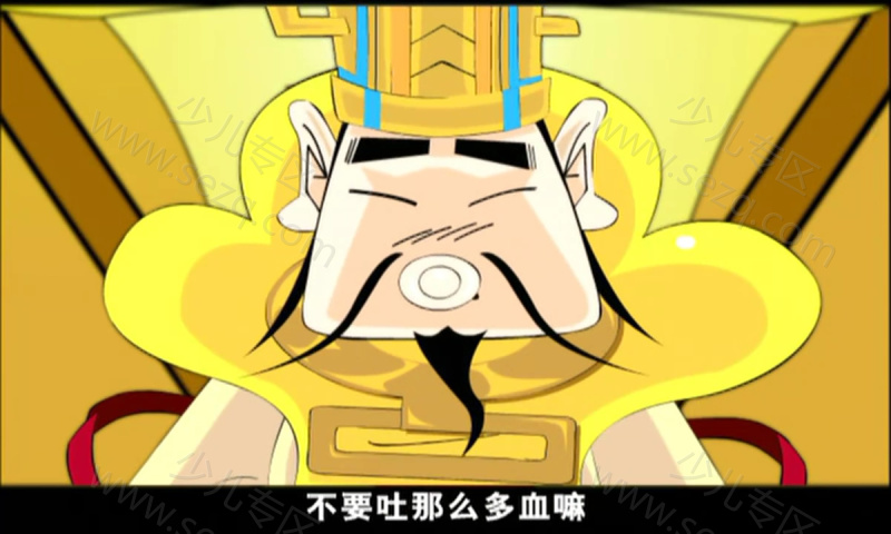 夺宝幸运星的剧照截图4