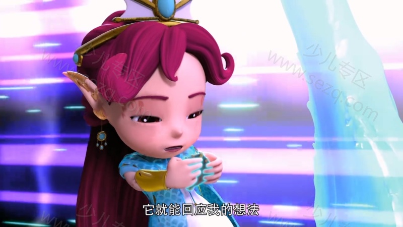 猪猪侠之深海小英雄的剧照截图3
