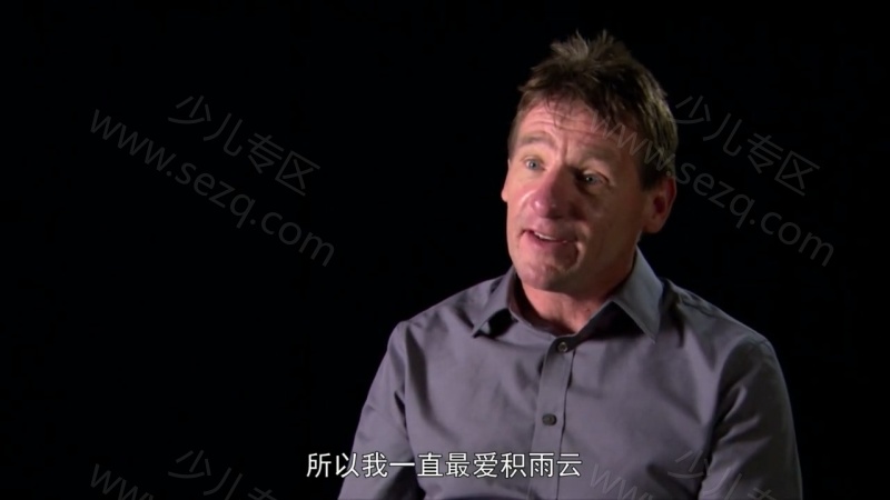 你最想知道的科学的剧照截图4