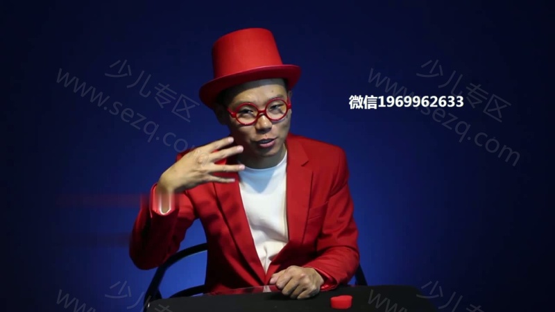 蚂蚁老师的魔术课的剧照截图5