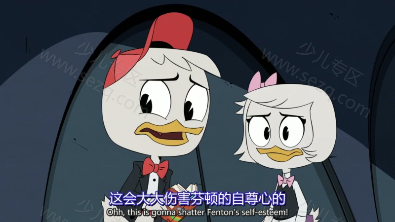 新唐老鸭俱乐部的剧照截图5