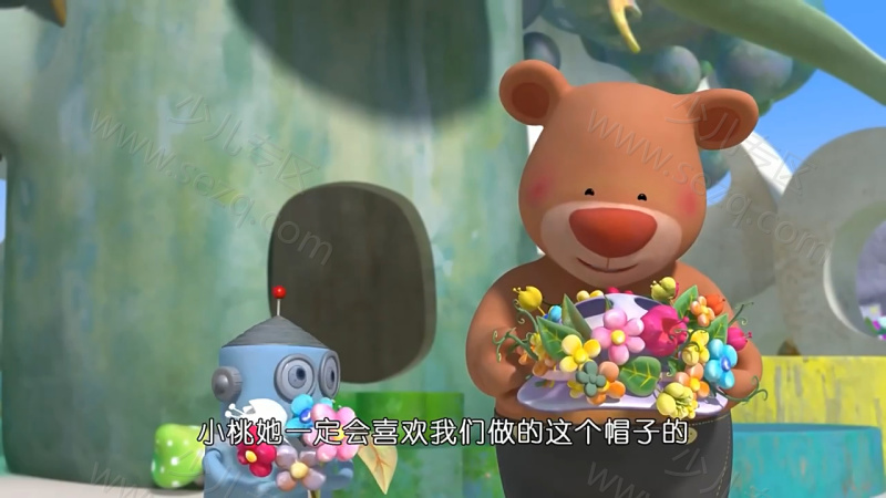聪聪智慧岛的剧照截图3