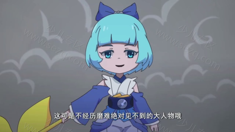 百鬼幼儿园的剧照截图5
