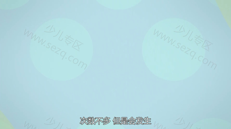 方星人，向前冲！的剧照截图1