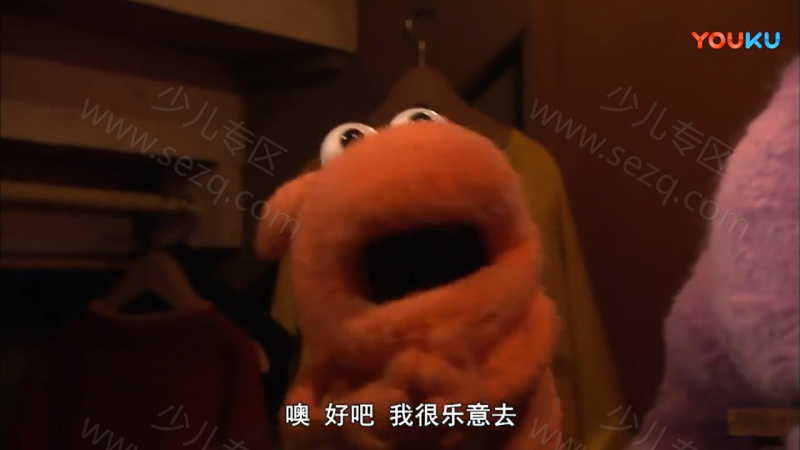 大块头和小不点的剧照截图7