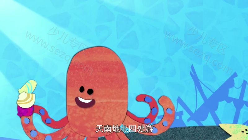 蒙弟与吉米小猪 Kazoops的剧照截图7