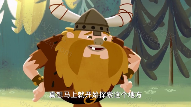 贾斯汀时间的剧照截图2