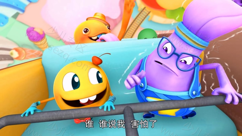 疯狂小糖的剧照截图6