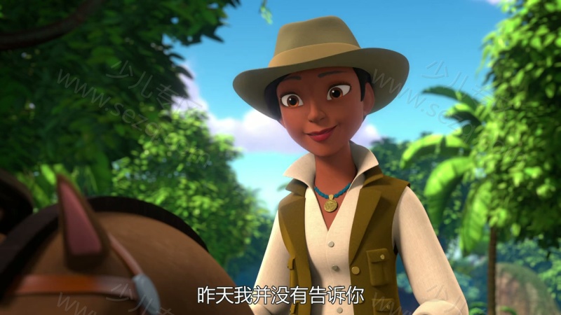 艾莲娜公主的剧照截图4