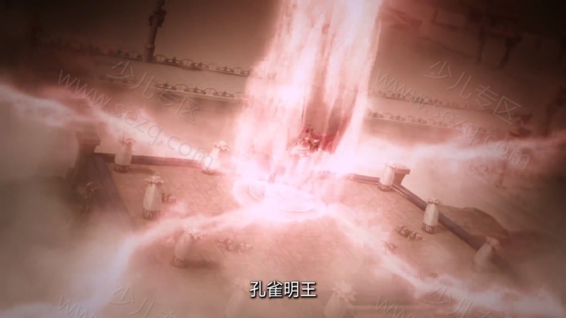 梦幻西游 第一季 天命之路的剧照截图7